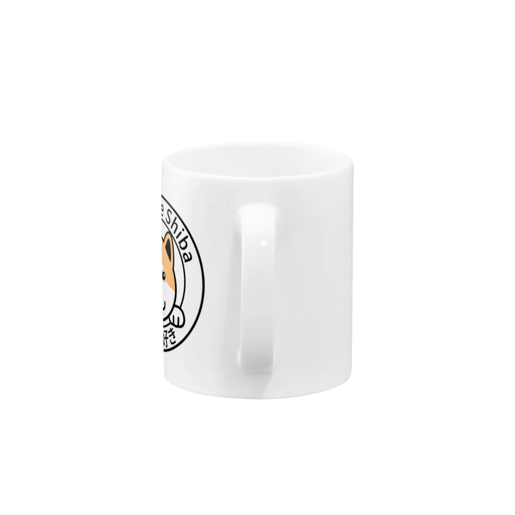 JapaneseRubberStampsの柴犬大好き Mug :handle