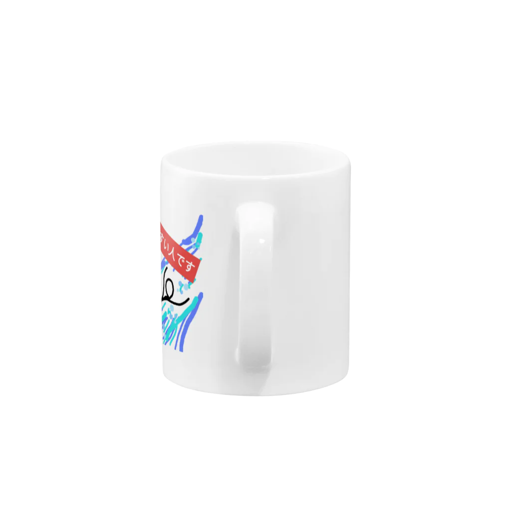 megumin工房の流されやすい人 Mug :handle