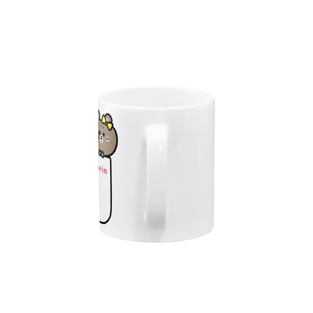 うさぎまるえkawaiishop のくまコロりん『ポケット2』 Mug :handle