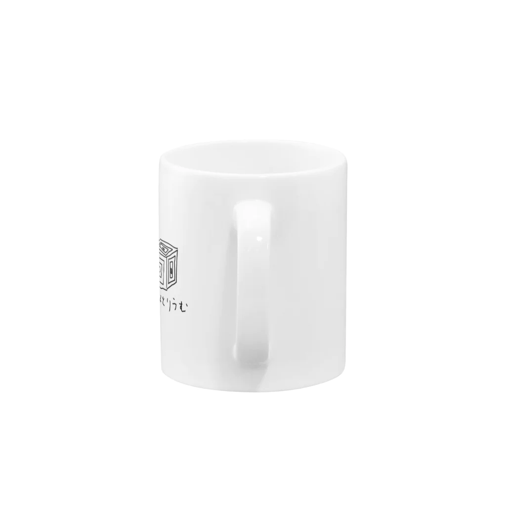 lead_GifTのちからのぬけたえんかなとりうむ Mug :handle