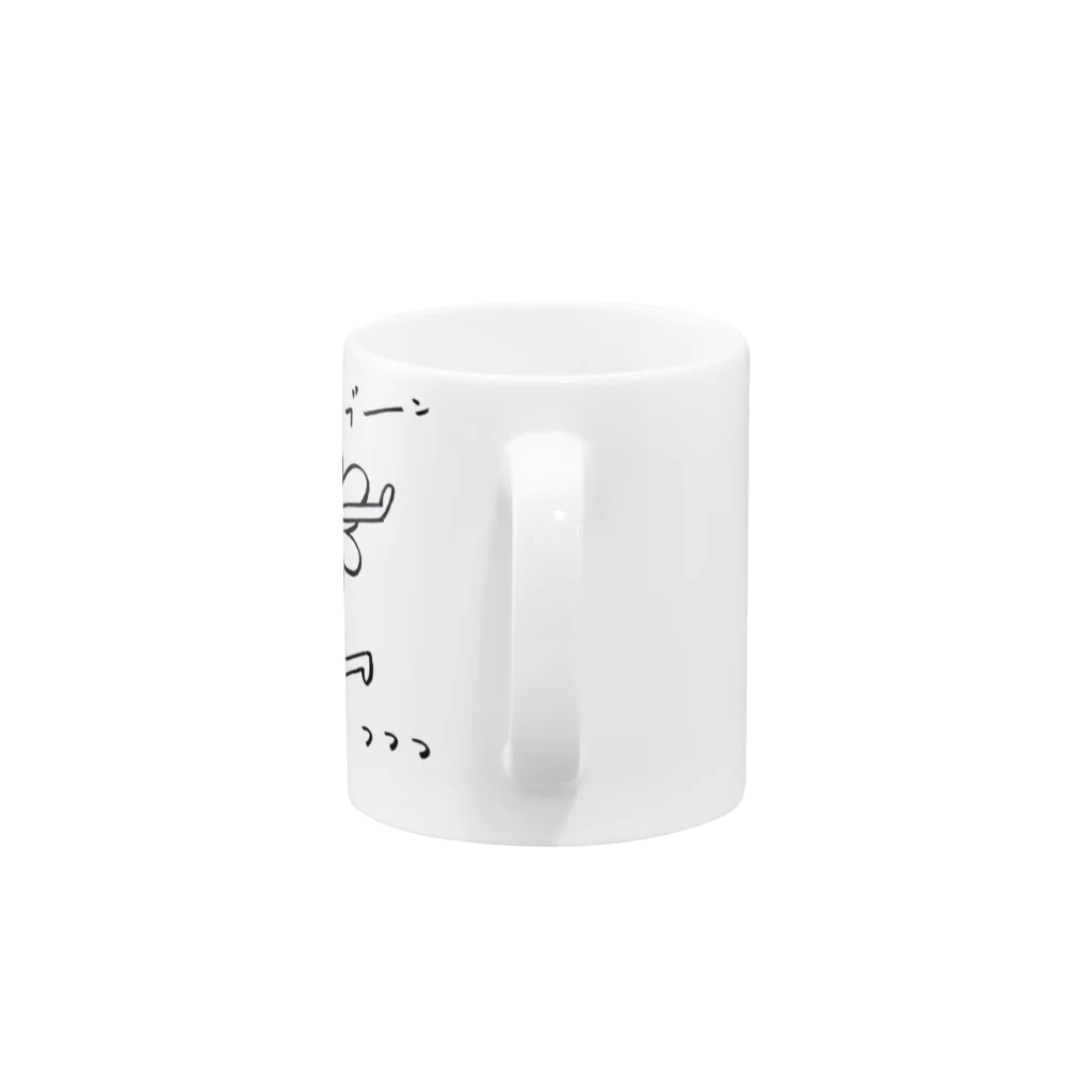 suzutのぶーん としてるハチ Mug :handle