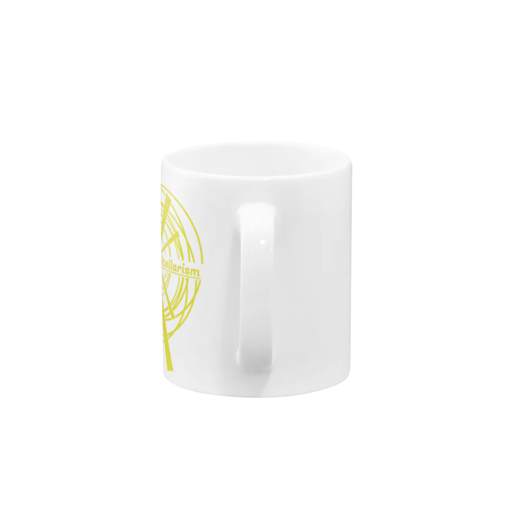 StellarismのS-28 Mug :handle