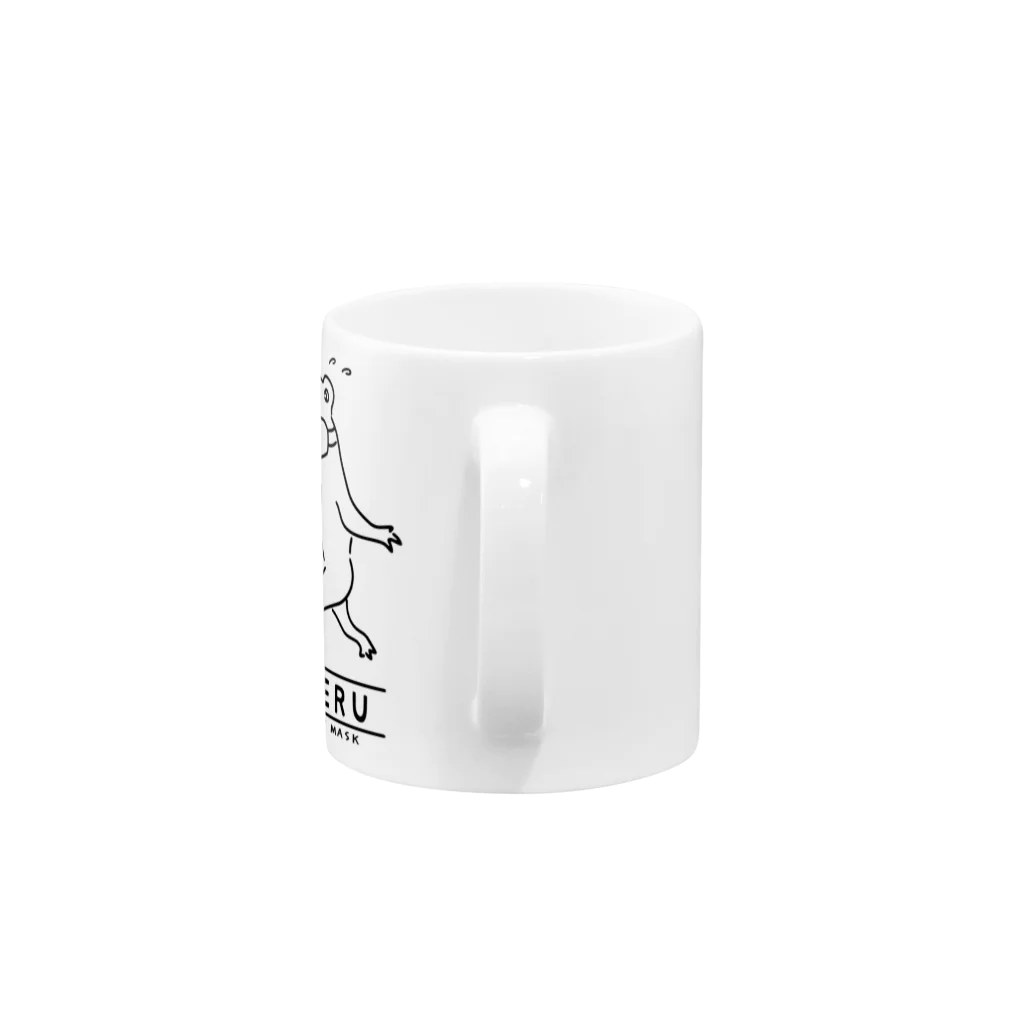 Aliviostaのカエル カエリマスク イラスト Mug :handle