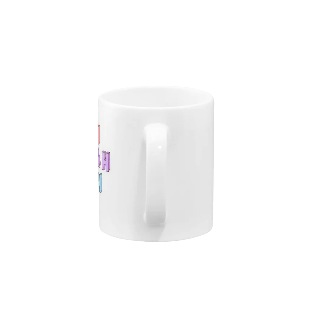 myaのblah blah blah Mug :handle