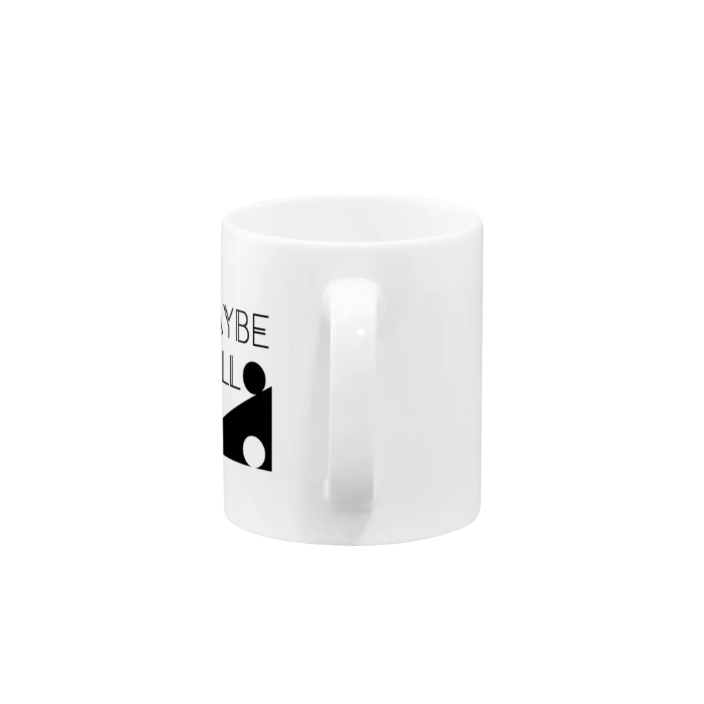 静かに販売のprobably Mug :handle
