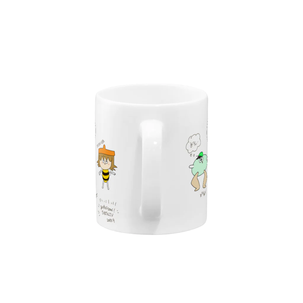 たまちんTVショップの200人記念 Mug :handle