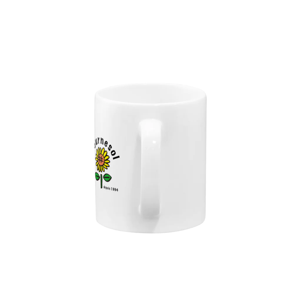 tournesol depuis 1994のオリジナルロゴ(Himawari) Mug :handle