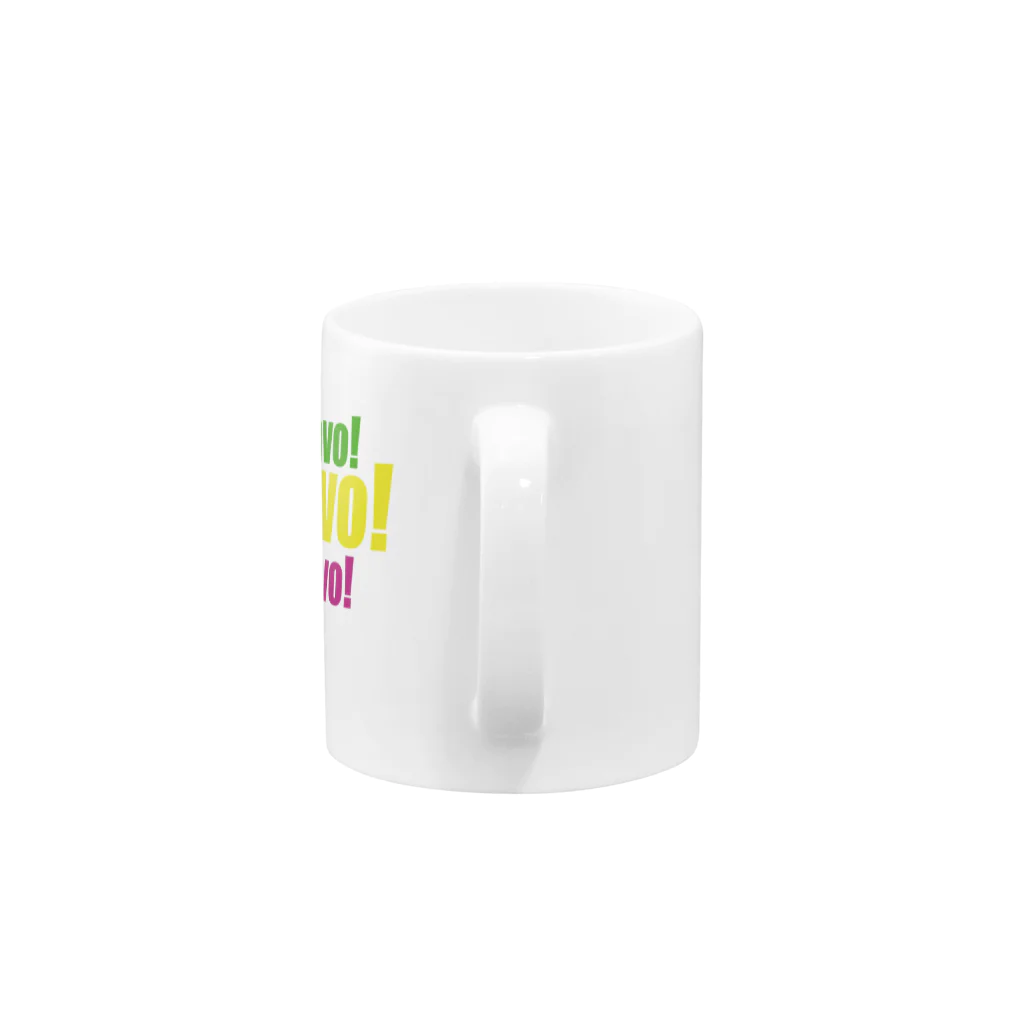 【仮想通貨】ADKグッズ専門店 のBravo! Mug :handle