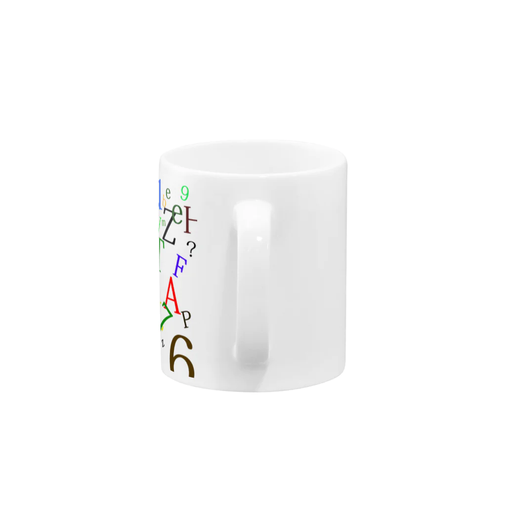 ヒラエイのアルファベットと数字の洪水２ Mug :handle