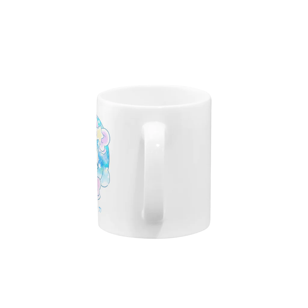 ボンレクカのボンレクカロゴ Mug :handle