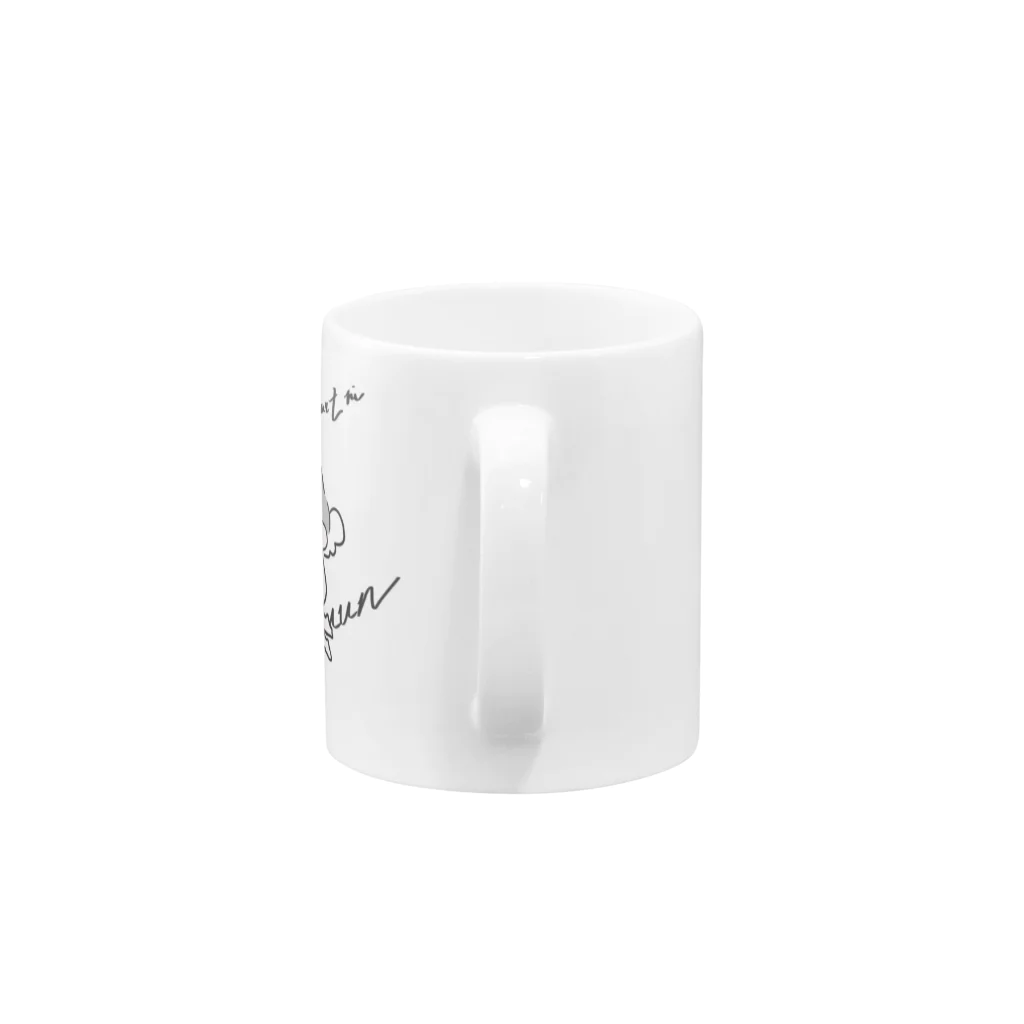 ちーちゃんショップのAnata no Heart ni Zukkyuun Mug :handle
