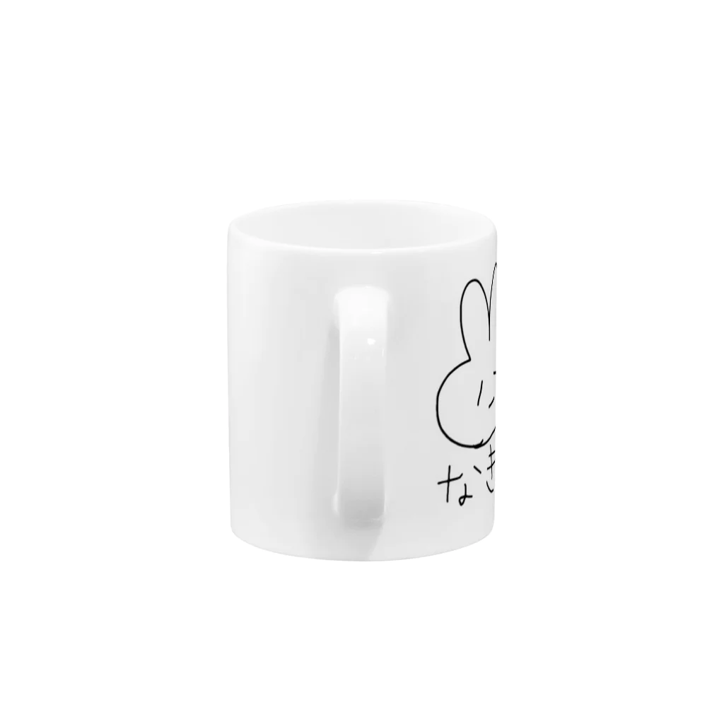 ﾊﾟﾊﾟﾊﾟﾗｯﾎﾟｳのなき虫やまぐちしりーず Mug :handle