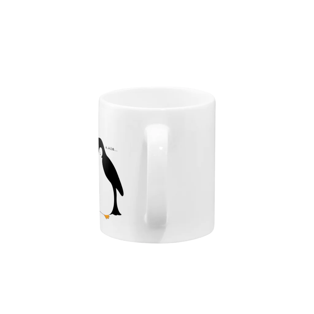 グラデザ屋あんそにぃのansony Mug :handle