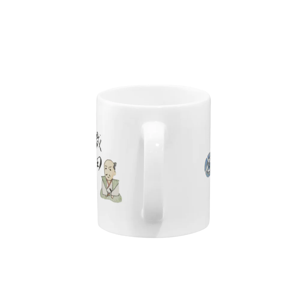 Lily & Posのほぼ織田信長マグカップ Mug :handle
