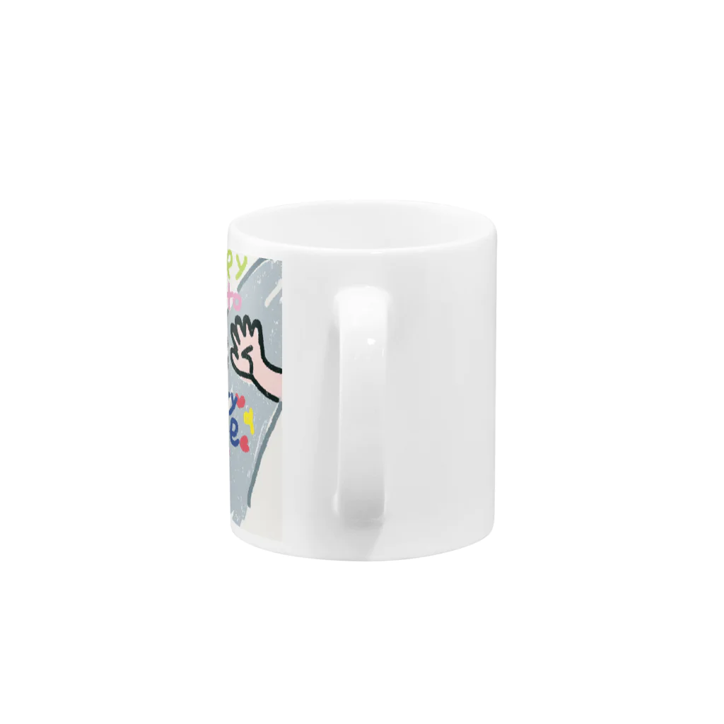 I.coのみんなの幸せ Mug :handle