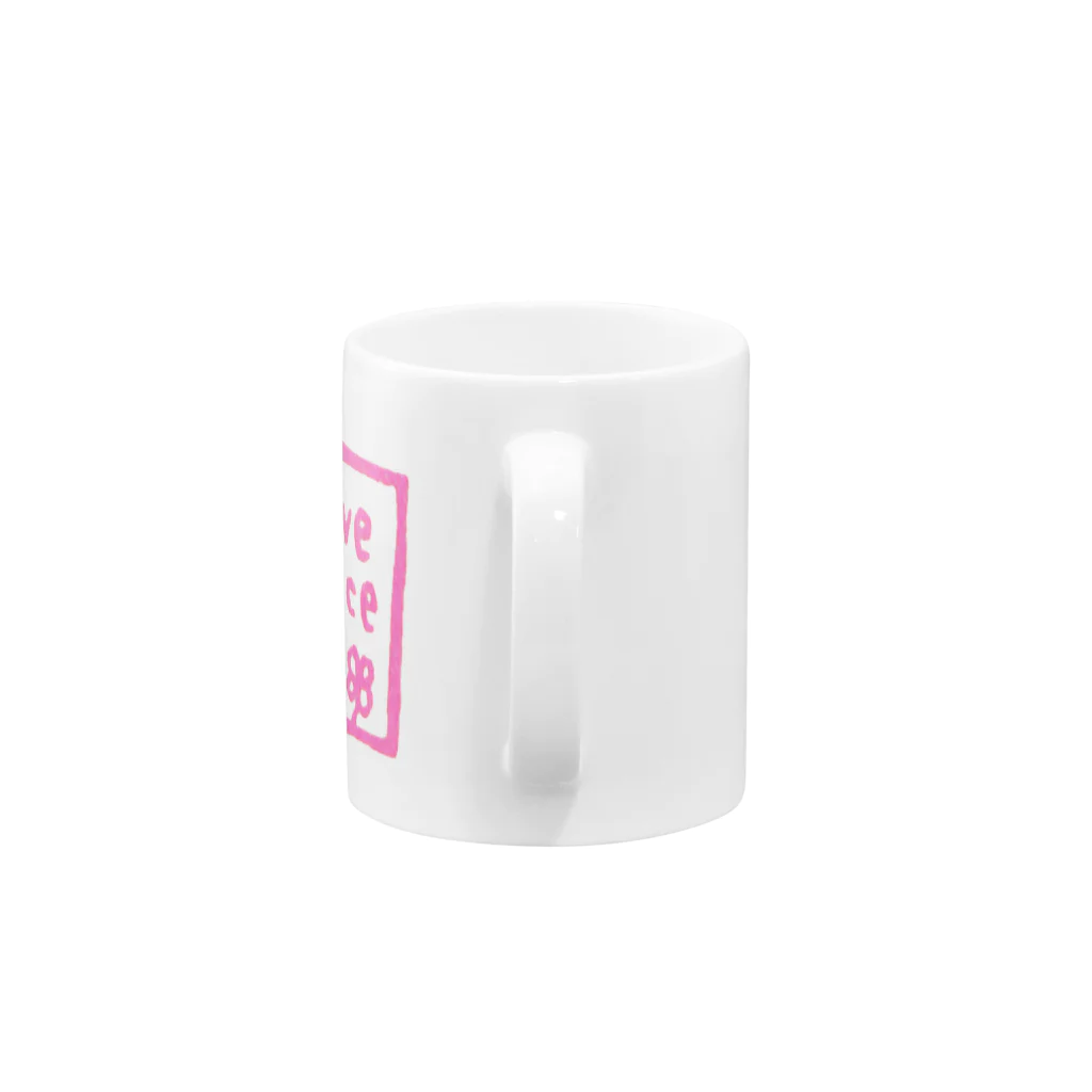 和玄堂suzuri店のHave a nice day（ピンク） Mug :handle