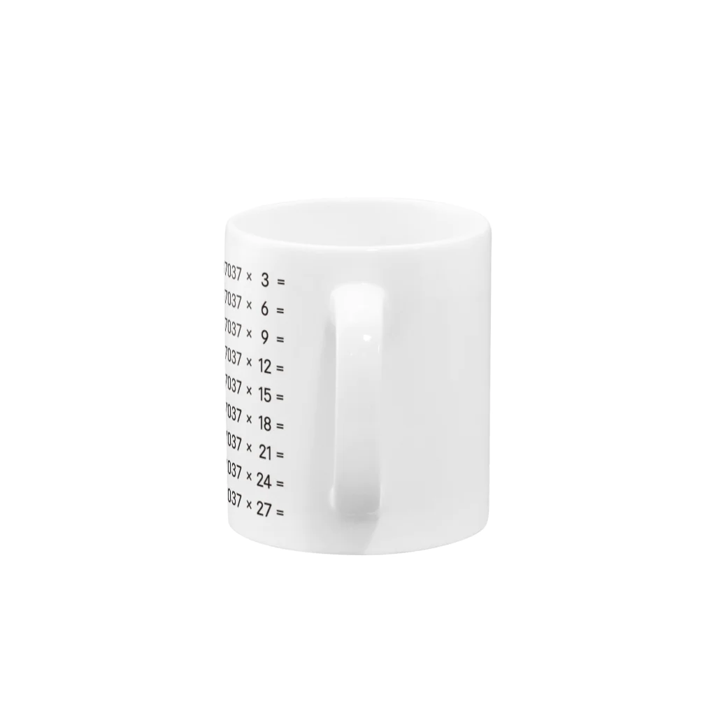 mavshineのLET'S THINK Mug :handle