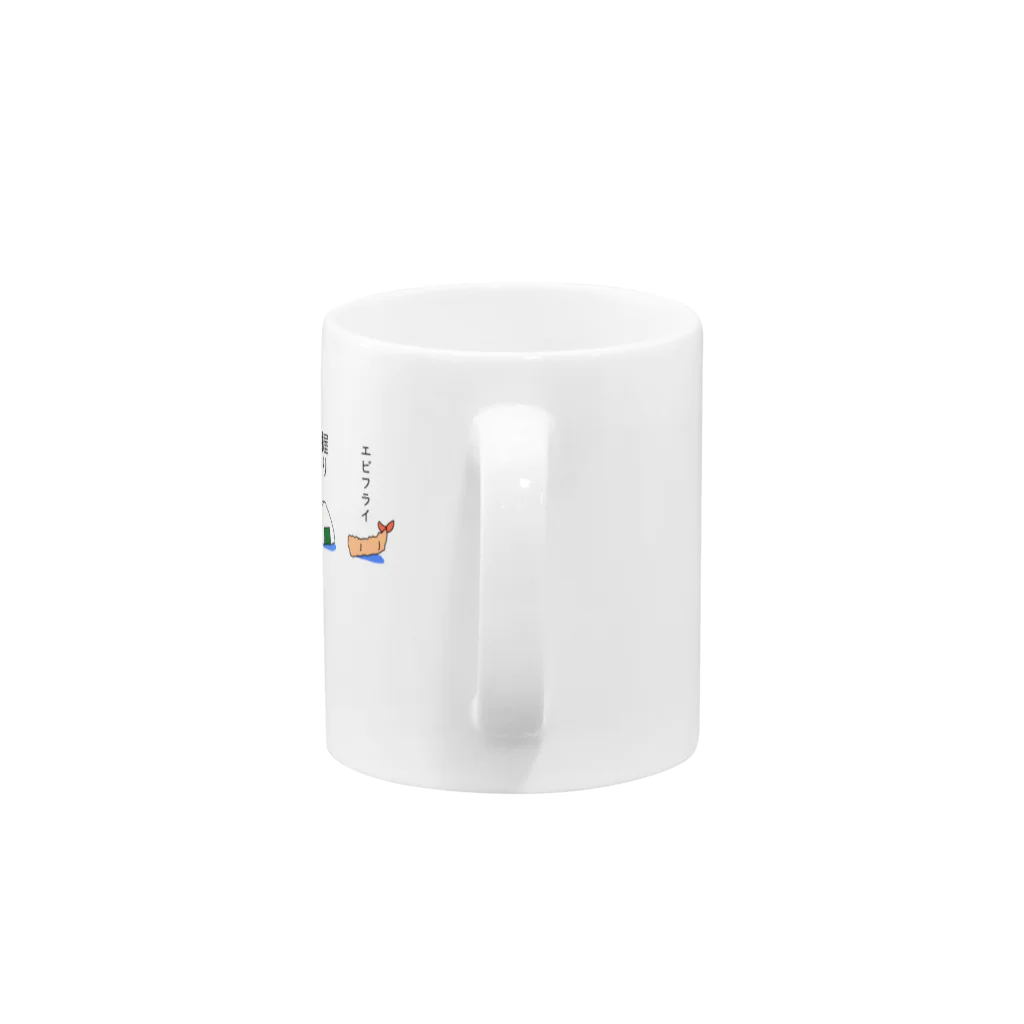 広瀬の三大和食 Mug :handle