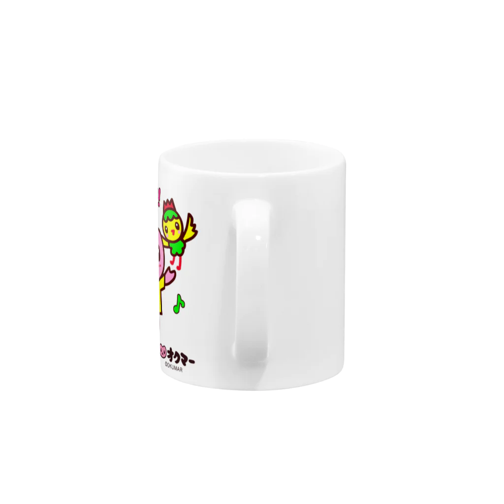 オクマーSUZURIショップのありQ！ Mug :handle