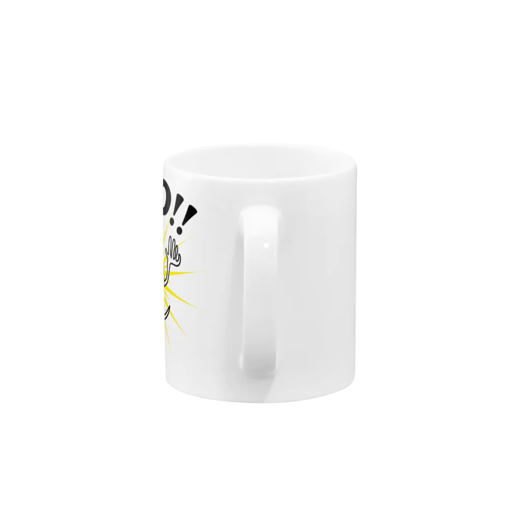 amanimaのおばけBOO Mug :handle