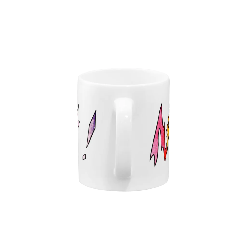 ChelmiiのMeow! -Rainbow Mug :handle