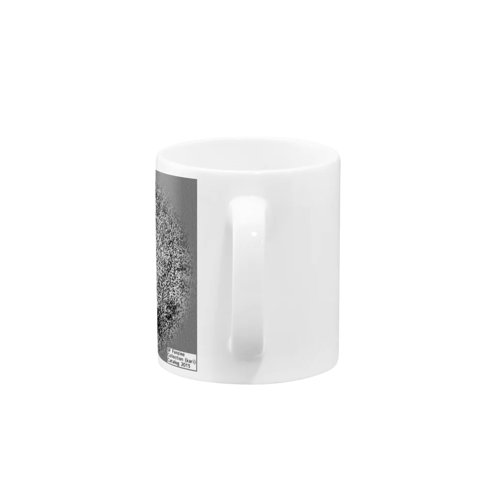 SFファンジンコレクションのSFファンジンコレクション（仮）カタログ2015 Mug :handle