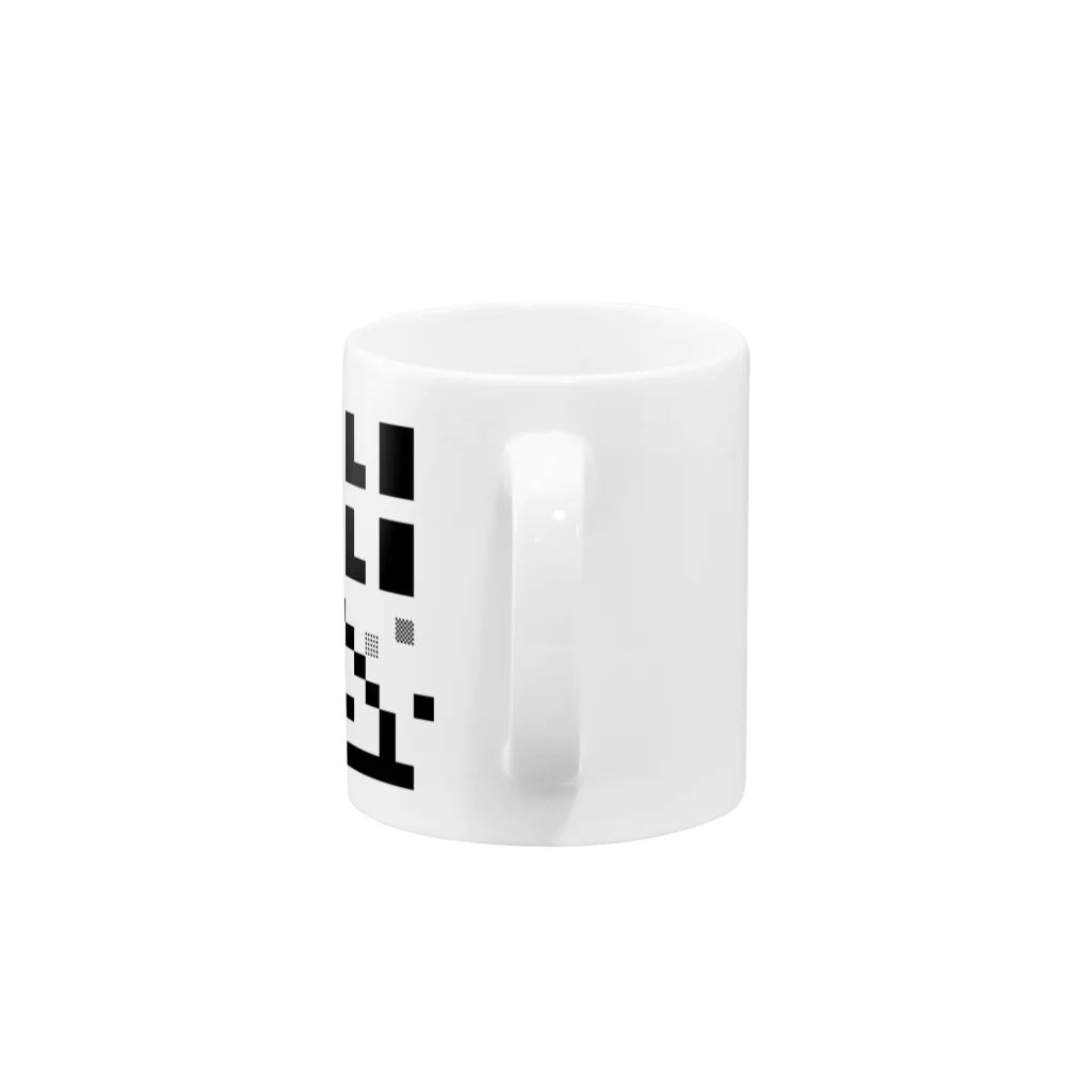 舎人のHello Mug :handle