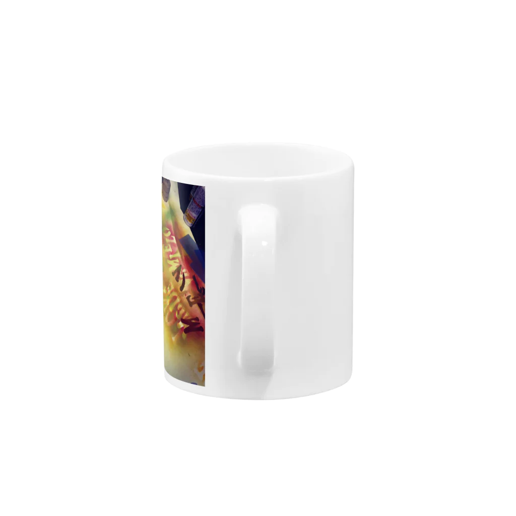 LOVEMaDEのLOVEMaDEBOMBING Mug :handle