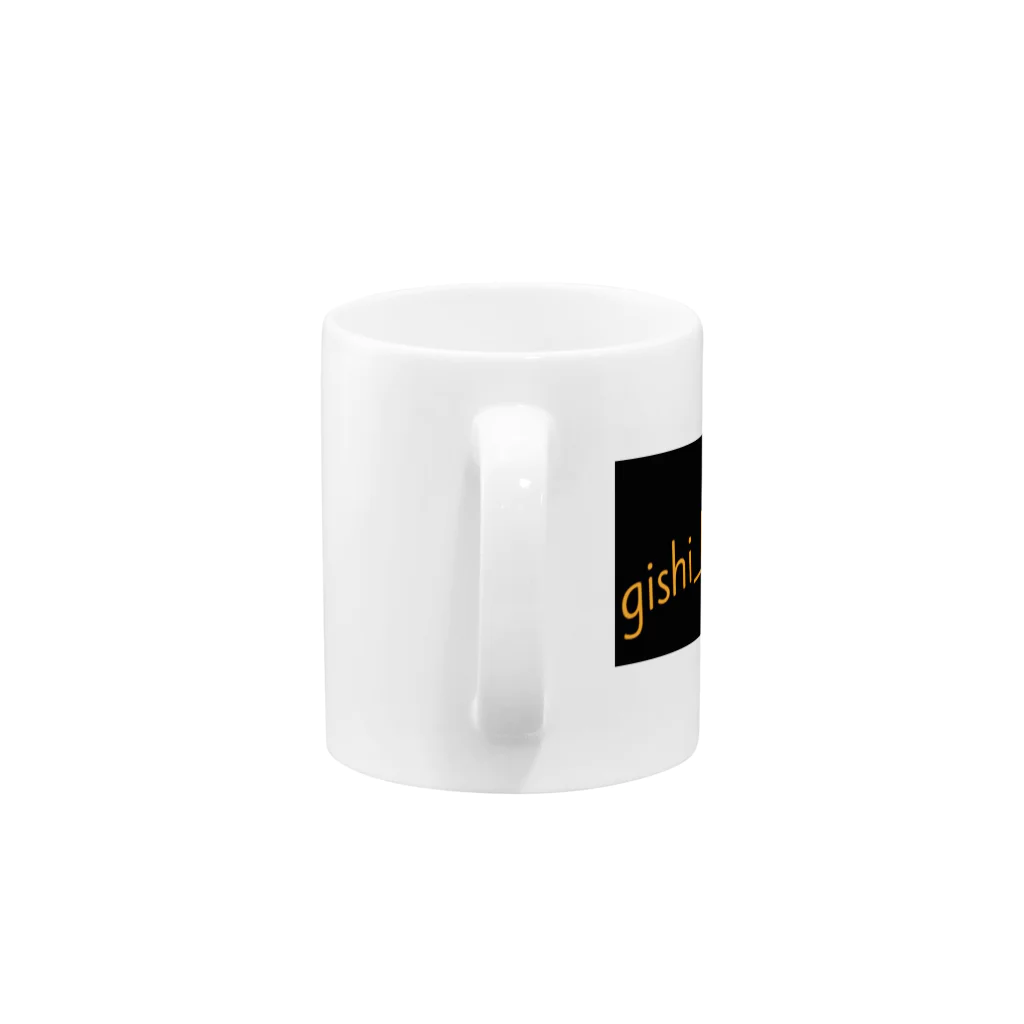 gishi_brew15のgishi_brew15 Mug :handle