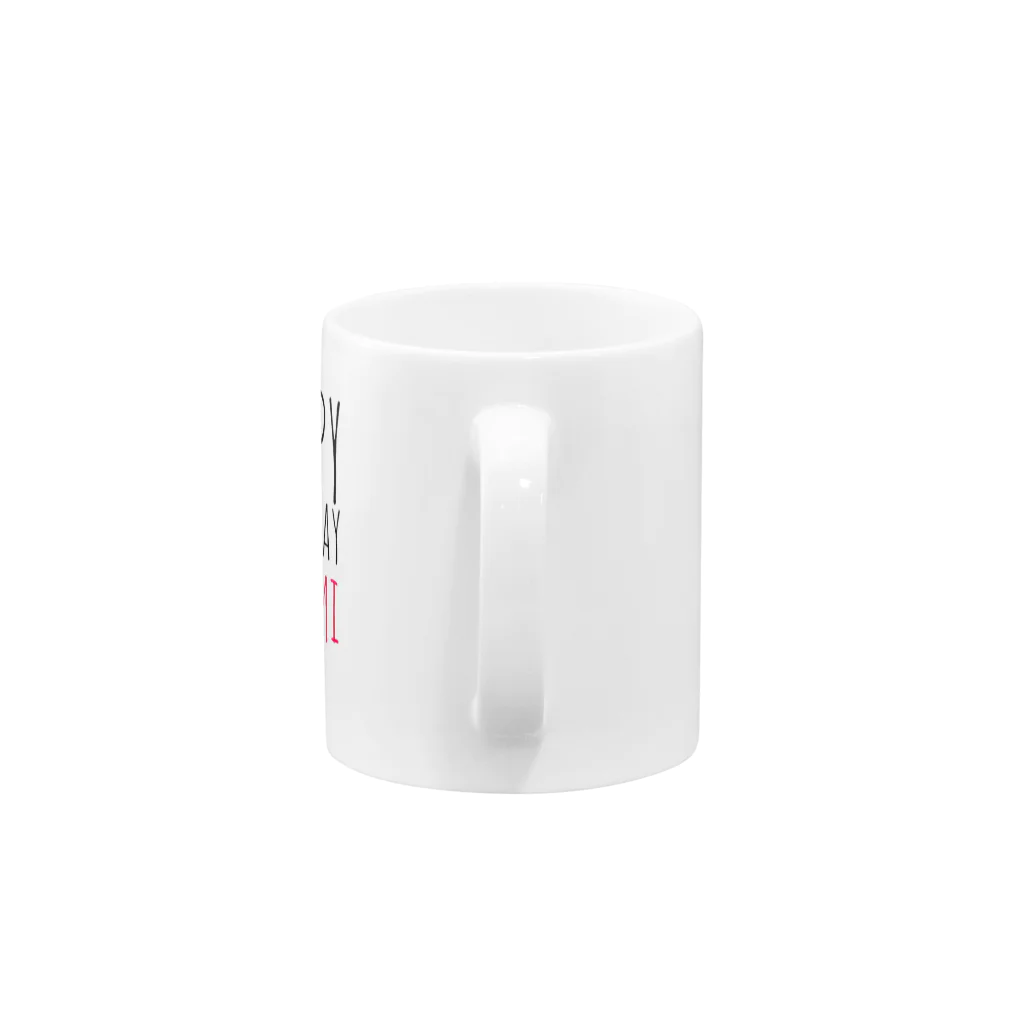 mamemaru0808のbirthday mag Mug :handle