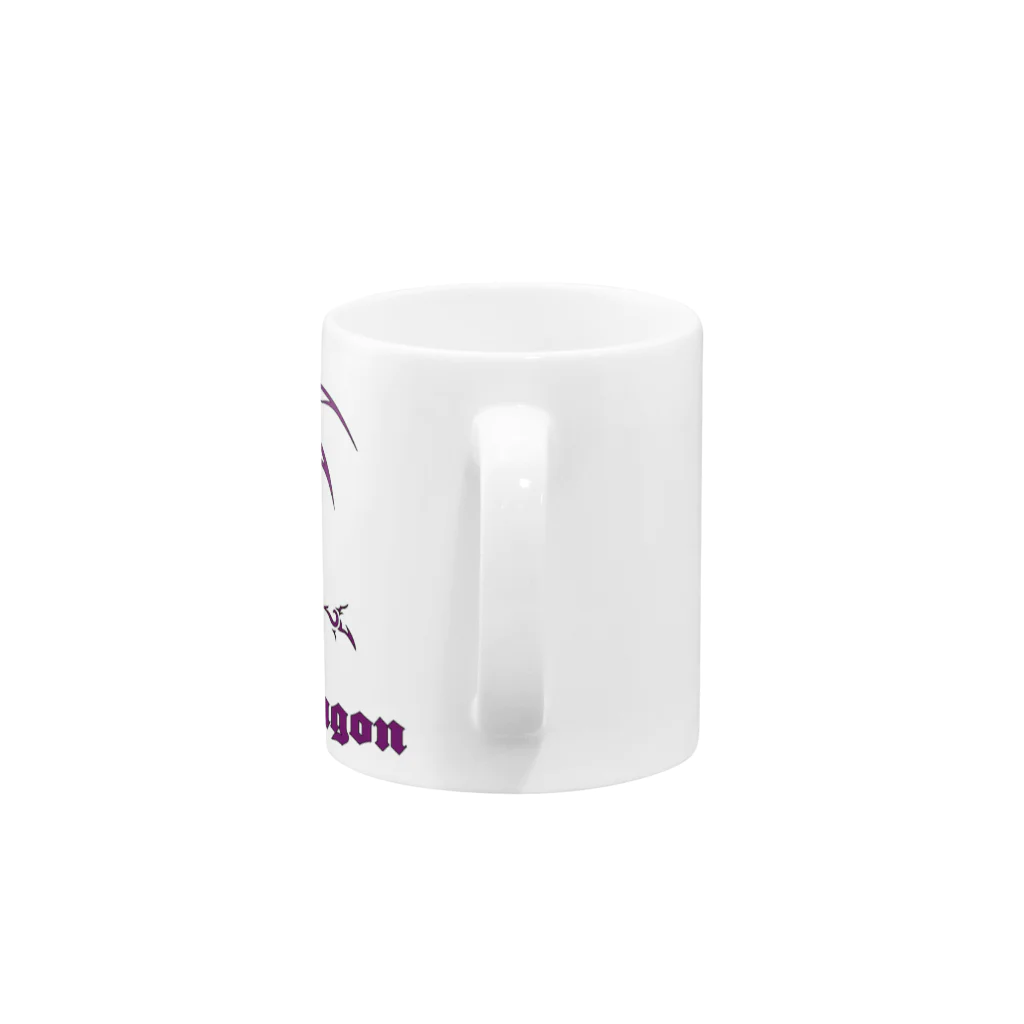 NOMAD-LAB The shopのドラゴンⅦ（紫色） Mug :handle