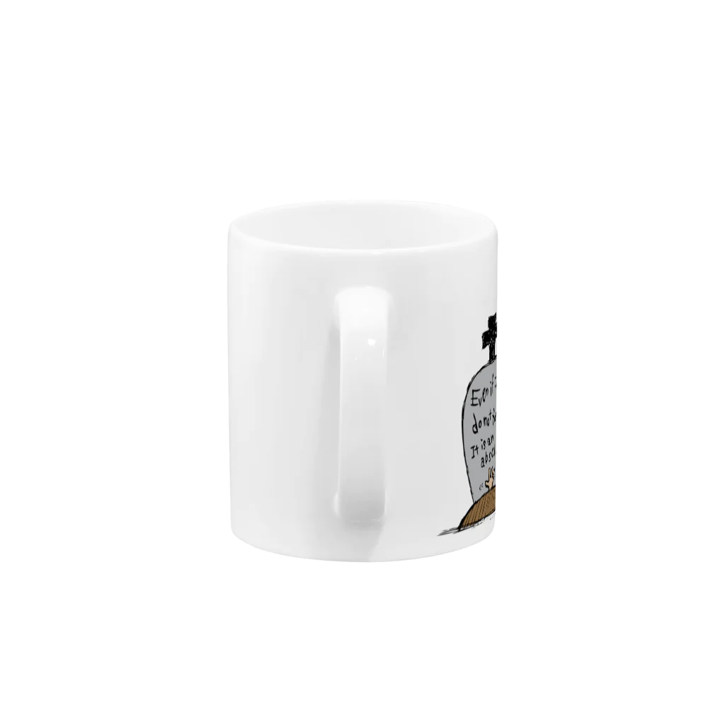 CUBIC ITEMの笑ってso long Mug :handle