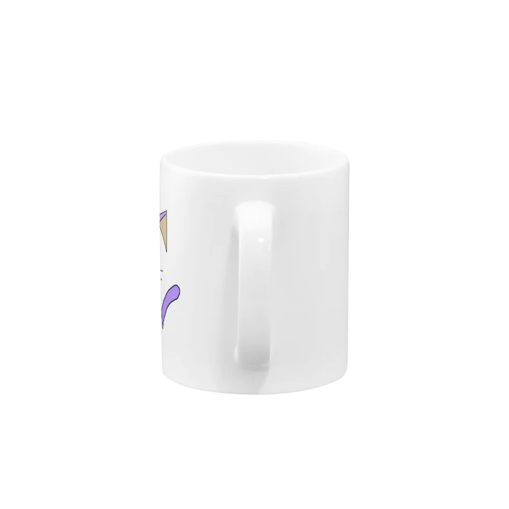 😸にゃんこのおへや😺の💜紫ねこちゃん💜 マグカップの取っ手の部分
