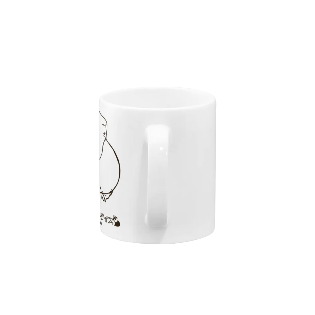 Lichtmuhleの2020年モルモットパラダイスグッズ　白系 Mug :handle