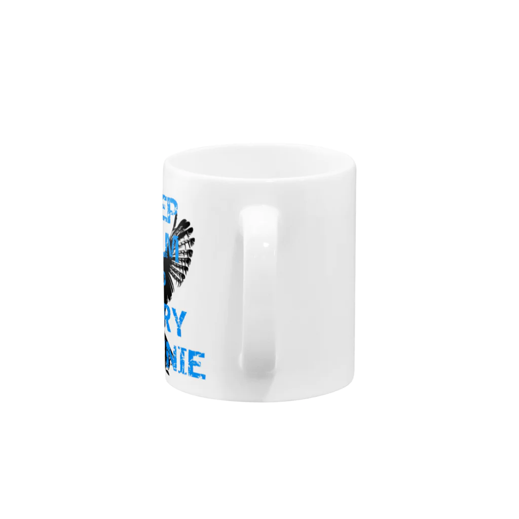 座敷ふくろうのKEEP CALM AND CARRY BROWNIE Mug :handle