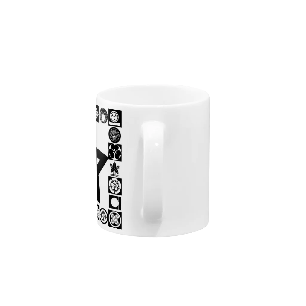 Code for Historyの奥羽越列藩同盟 Mug :handle