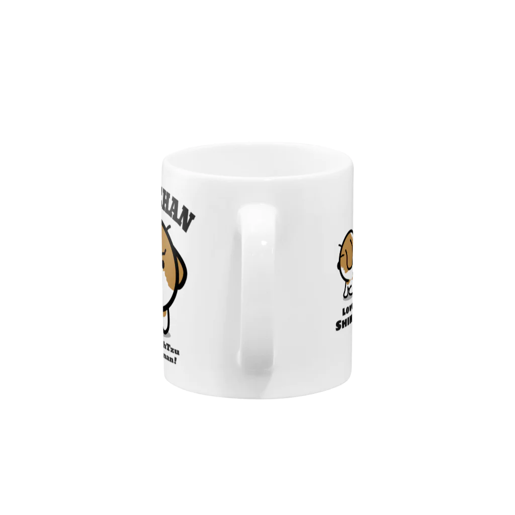 ぽんずのLovelyシーズー犬グッズのシーズー犬かぼちゃんマグカップ#1 Mug :handle