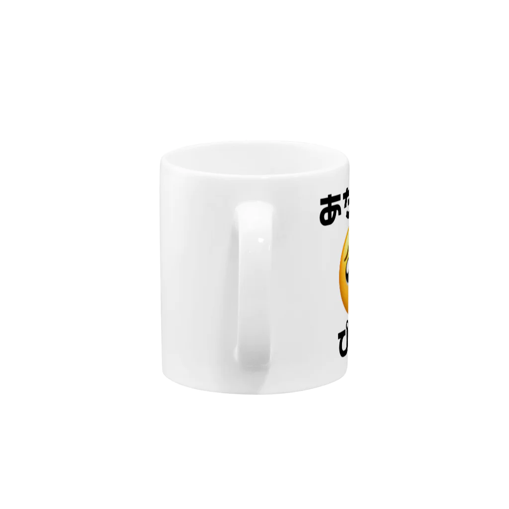 ゆるいぐっずを生み出す母のあたおかぴえん🥺ちゃん Mug :handle