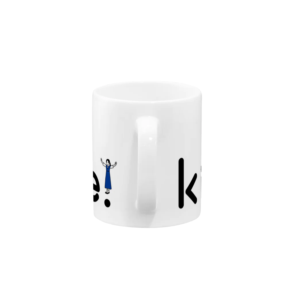 kikkake. goodsのme Mug :handle