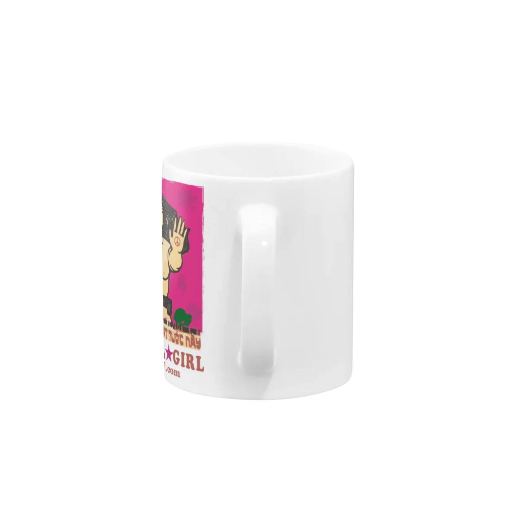 poojangleのVietonamese Propaganda Girl3 Mug :handle