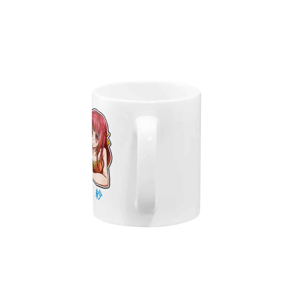 亞璃紗の亞璃紗 Mug :handle