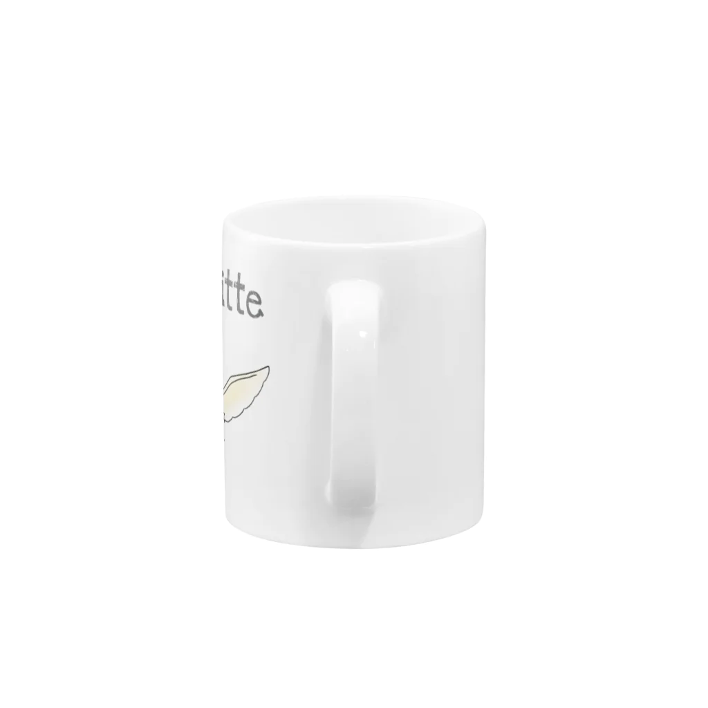 Forest birdsのオカメインコ　 カロプシッテ Mug :handle