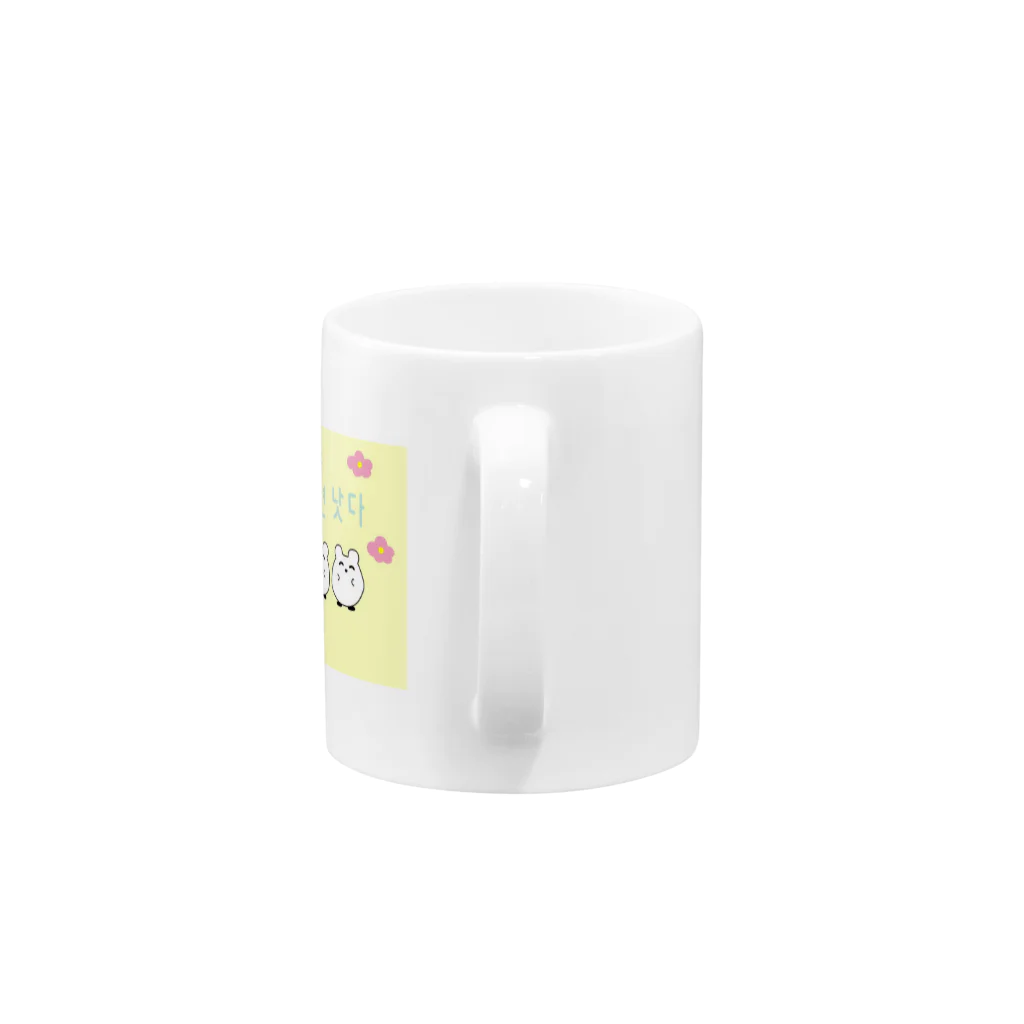 onpsnのみんなで協力するといいね Mug :handle