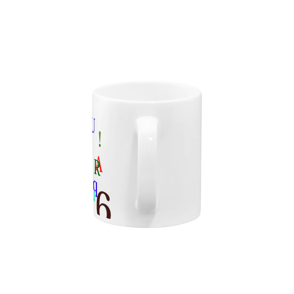 ヒラエイのアルファベットと数字の洪水 Mug :handle