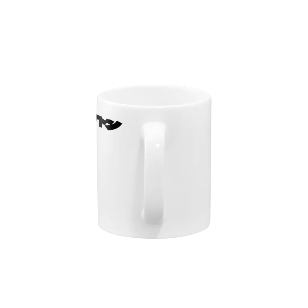 ONLINE STOR[AG]E 02のKr - クリプトン 36 Mug :handle