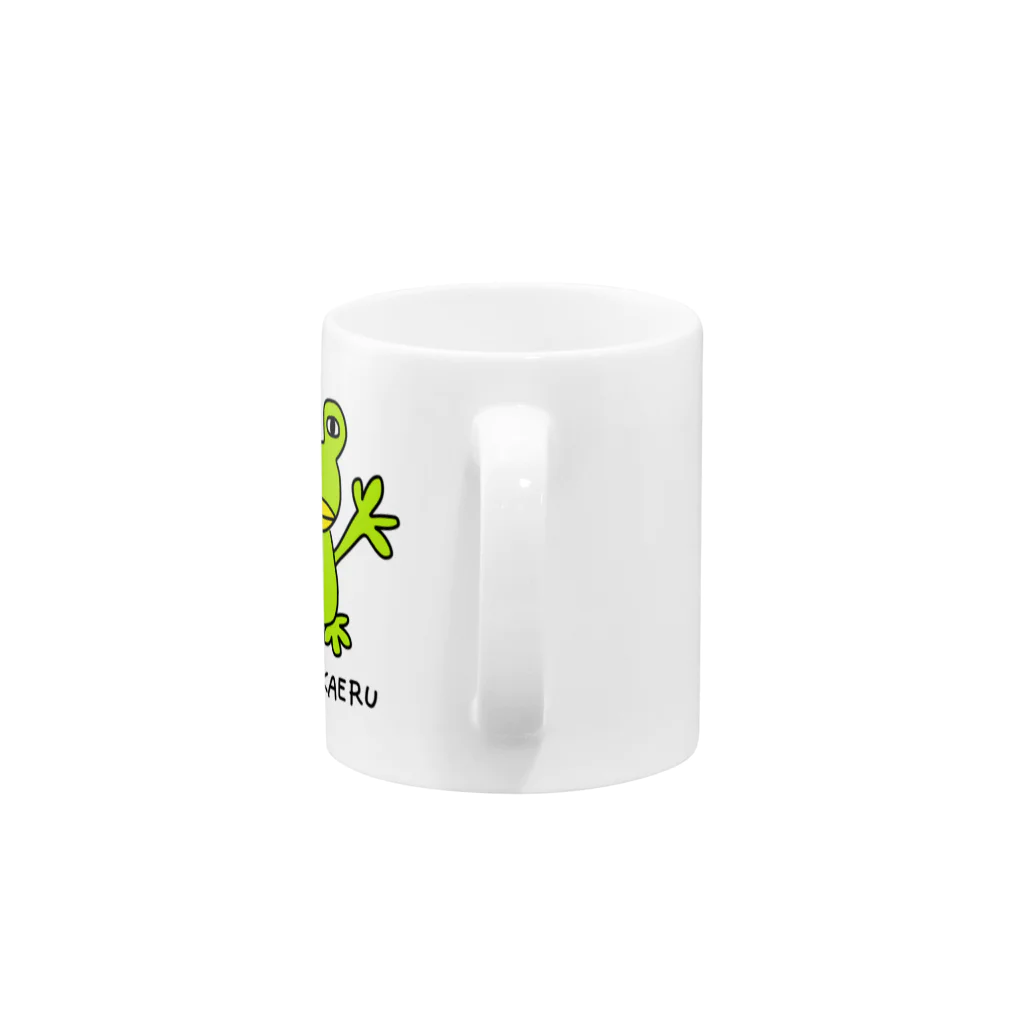 麦畑のカエルG(下手な絵) Mug :handle