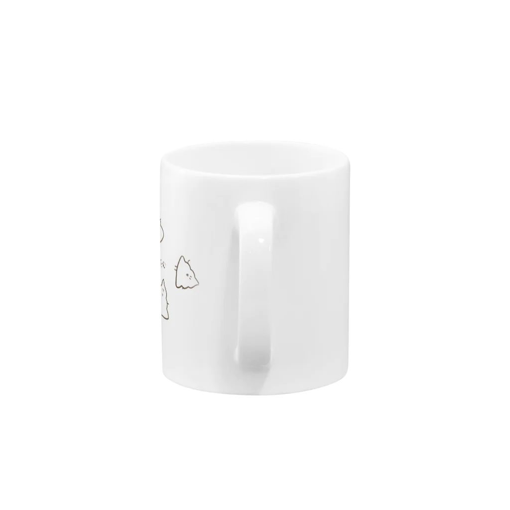 きるしぇのふりーだむ Mug :handle