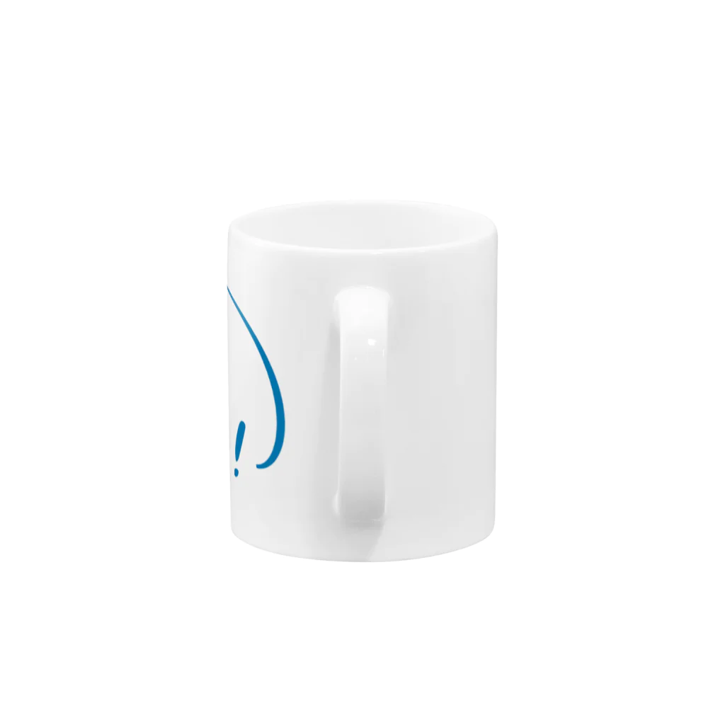 antartの単位を下さい Mug :handle