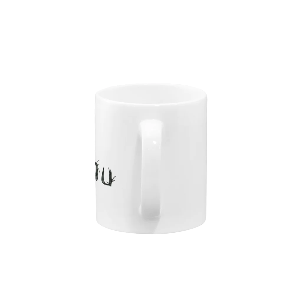 リスウサギの多忙 Mug :handle