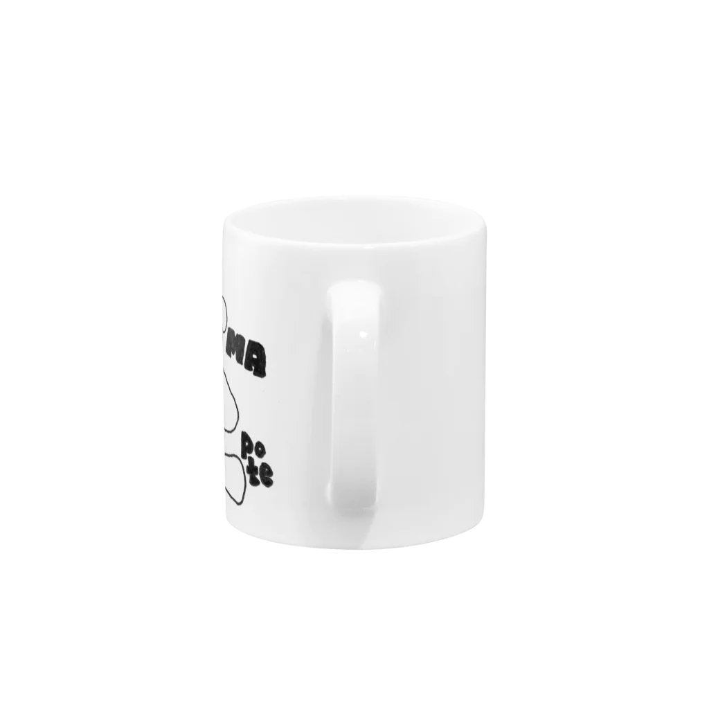 chuncoroのぽてくま Mug :handle